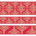 Set of 3 Kazakh and Kyrgyz ornamental borders with diamond template.